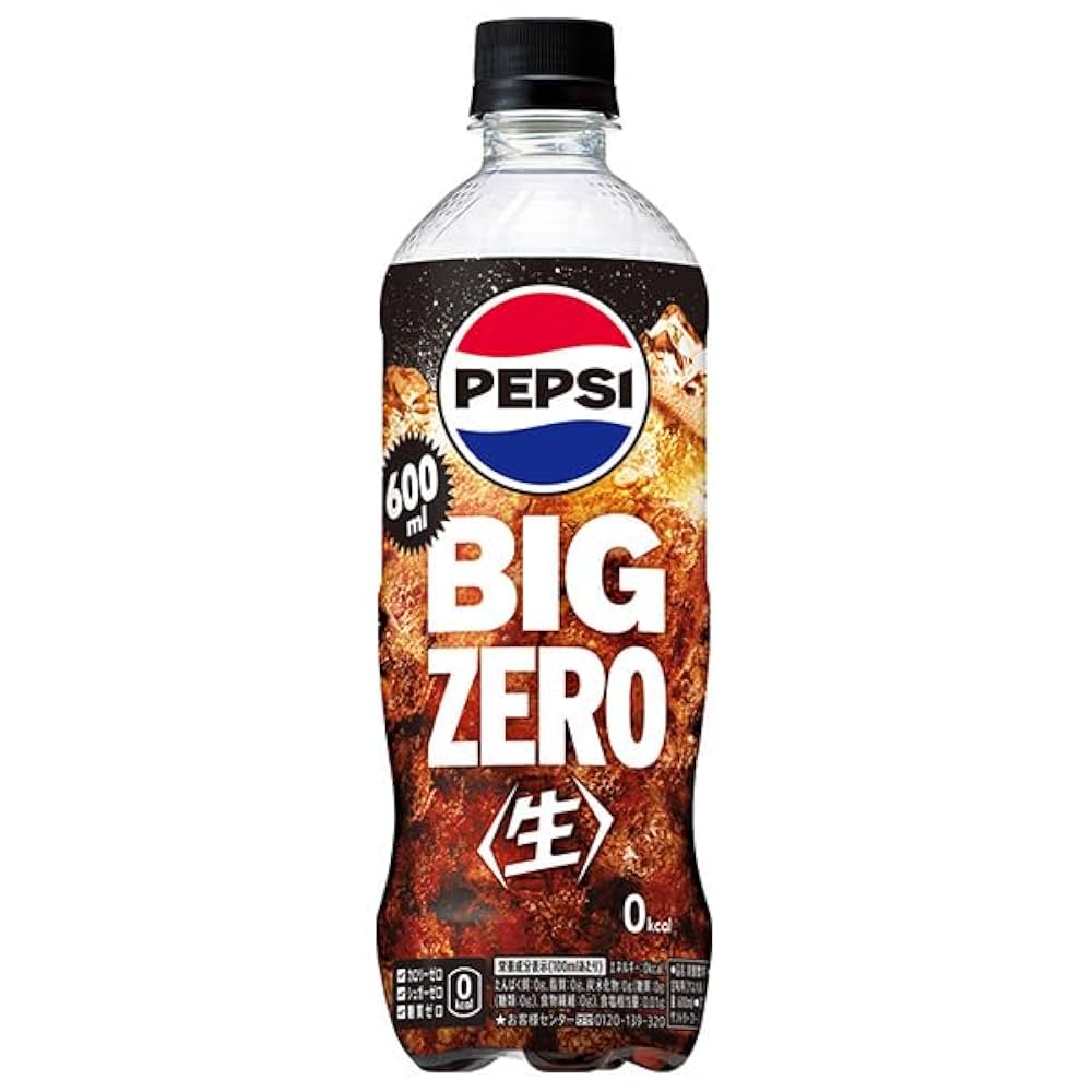 Big Zero Cola (Big)